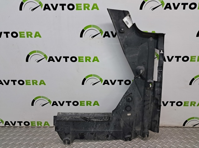 Захист днища, задній лівий 8W0825215F VAG