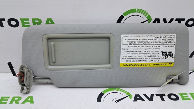 Козирок сонцезахисний 8W0857552BEA7 VAG