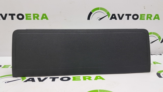 Подушка безпеки (AIRBAG) пасажирська, захисту колін 8W0880842D VAG