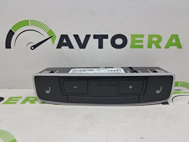 Блок управління пічкою 8W0919158ASWI VAG