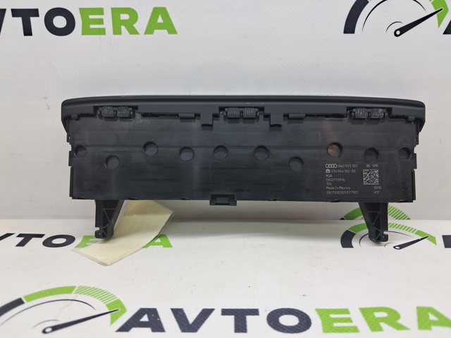 Блок кнопок центральної консолі 8W0925301BD5PR VAG