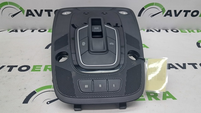 Лампочка освітлення салону 8W0947135AK6PS VAG