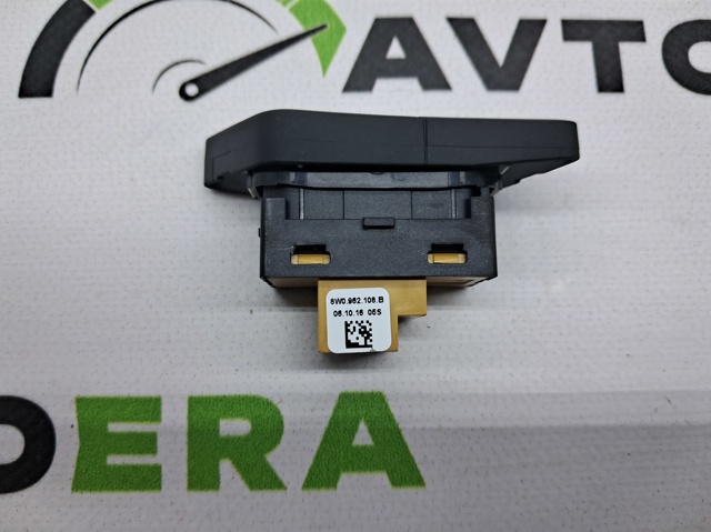 Вимикач центрального замка 8W0962108B5PR VAG