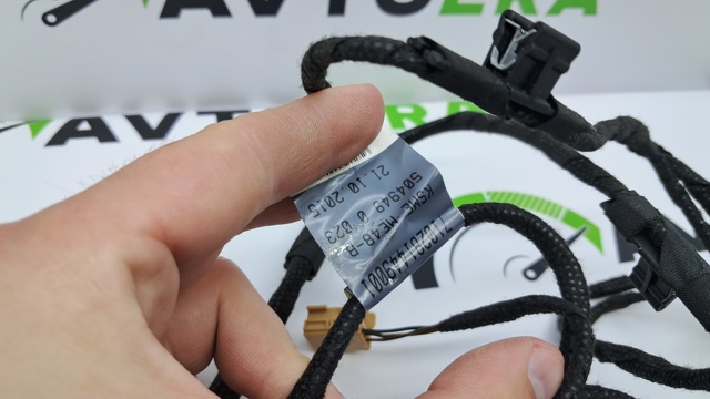 Джгут проводів передньої двері 8W0971036AA VAG