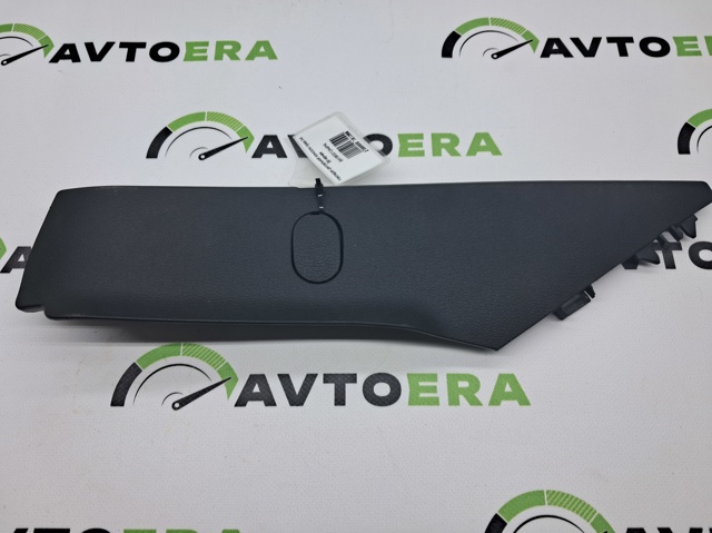 Декоративна накладка центральної консолі 8W1863312A4PK VAG