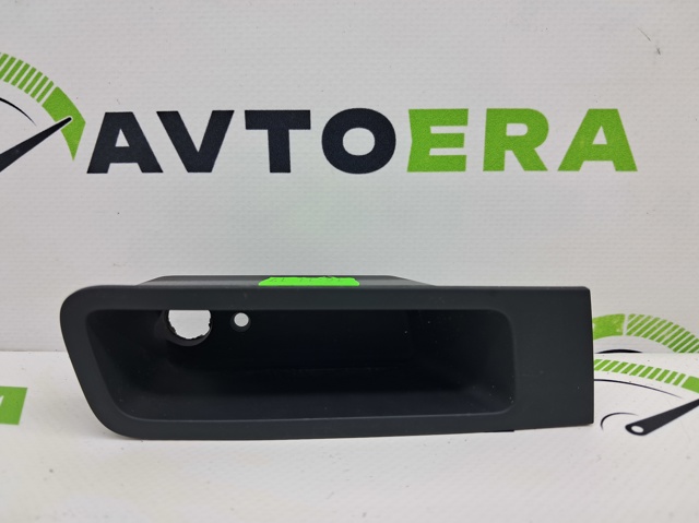 Скринька речової центральної консолі (підлокітника) 8W1864132A6PS VAG