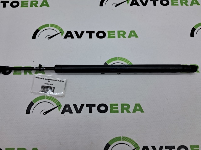 Амортизатор для багажника газовий 8W5827919 VAG