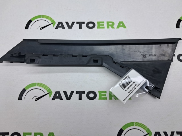Накладка задньої двері, правої, вертикальна 8W5839904A5FQ VAG