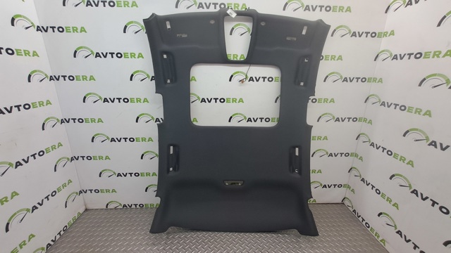 Оббивка кузова 8W5867505QV48 VAG