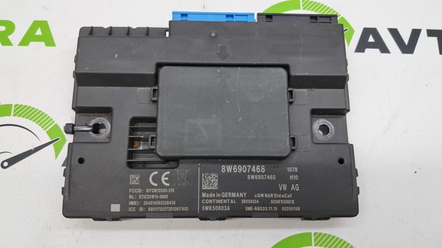 Прилади й апаратура діагностики 8W5907468 VAG