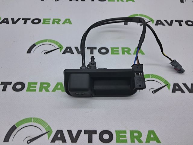 Кнопка приводу замка задньої 3/5 двері (ляди) 8W8827566E VAG