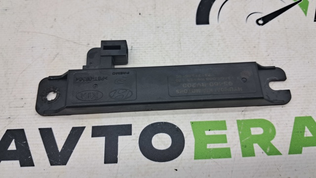 Антена на дах 95460BV200 HYUNDAI