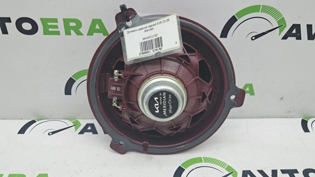 Динамік задньої двері 96340CV100 HYUNDAI