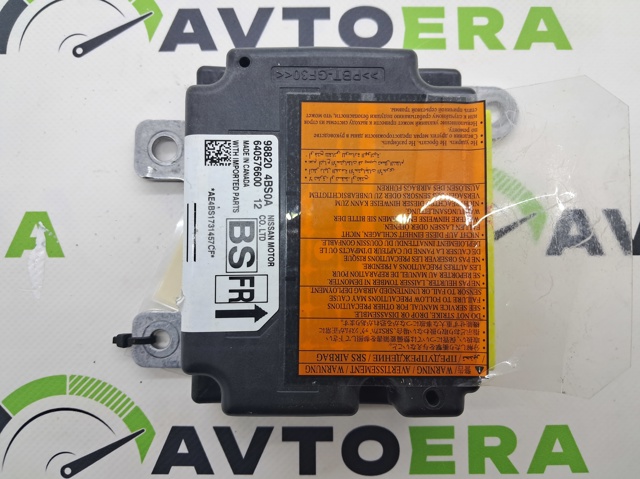 Блок управління airbag 988204BS9A NISSAN