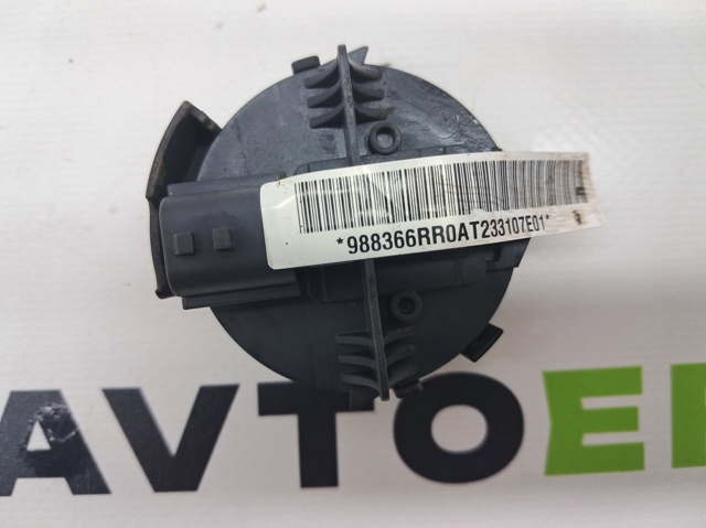 Датчик AIRBAG передній 988366RR8A NISSAN