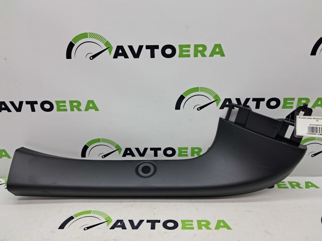 Пластик п'ятих дверей BCKD68950A02 MAZDA