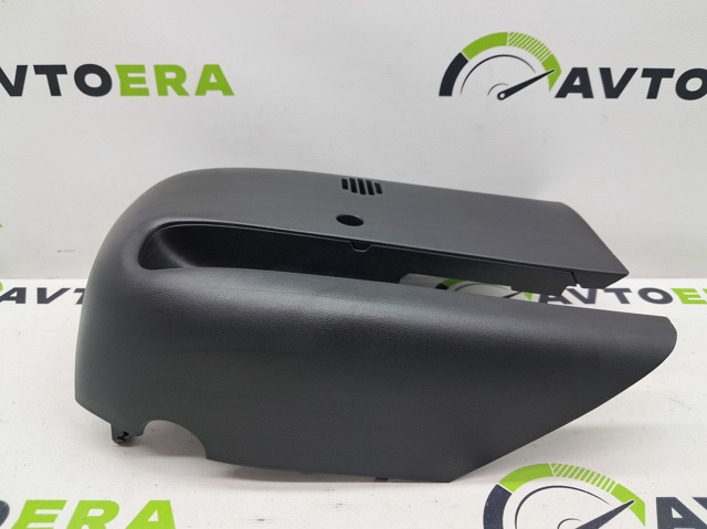 Накладка рульової колонки BDGF60230C MAZDA