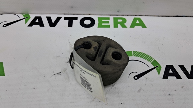 Подушка кріплення глушника BP4740061A MAZDA