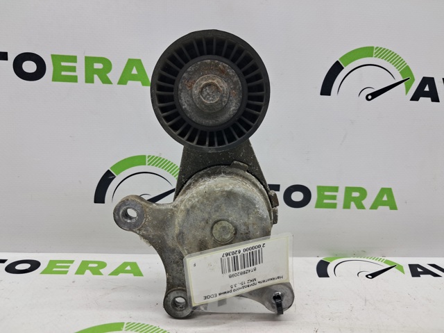Натяжна планка поліклинового ременя BT4Z6B209B FORD