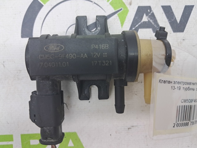 Перетворювач тиску (соленоїд) наддуву / EGR CM5G9F490AA FORD