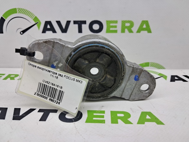 Опора стійки амортизатора заднього CV6Z18A161B FORD