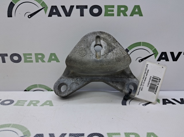 Кронштейн/траверса заднього редуктора, передня CV6Z4K360A FORD