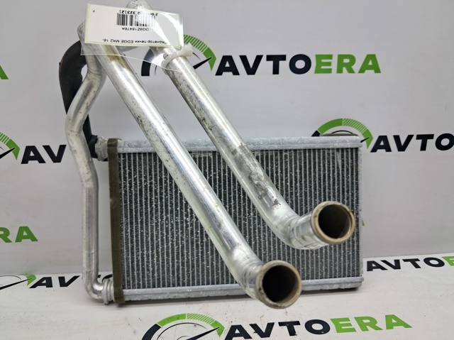 Радіатор обігрівача DG9Z18476A FORD