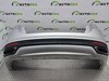 Кожух бампера заднього DS7Z17K835AAPTM FORD