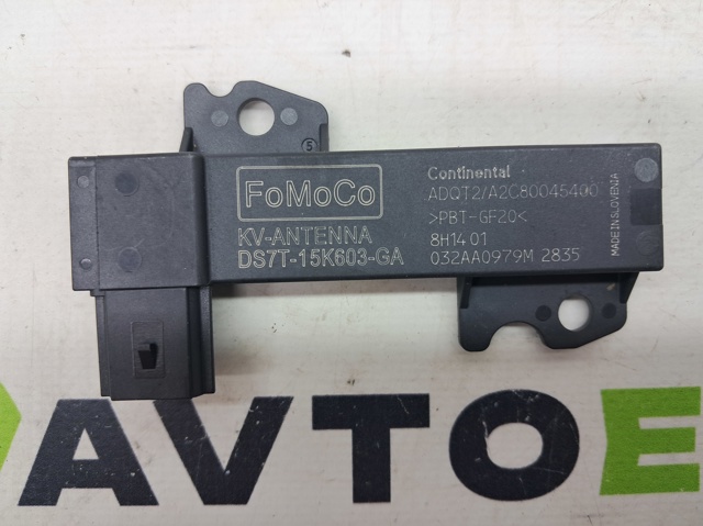 Антена KESSY DS7Z19D596B FORD
