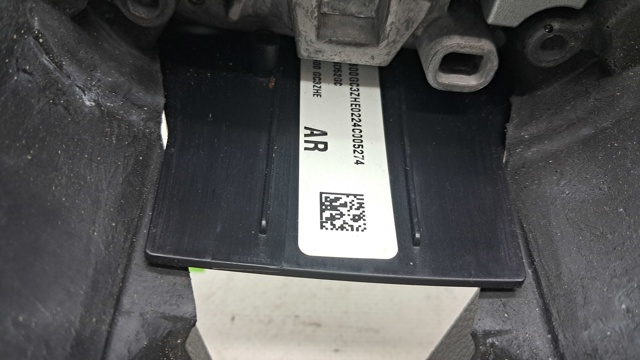 Рульове колесо DS7Z3600BE FORD
