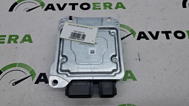 Модуль-процесор управління подушки безпеки F2GZ14B321D FORD