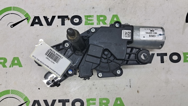 Склоочисник дверей задка FK7Z17508D FORD