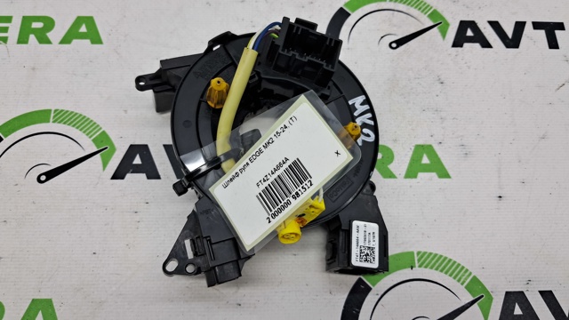 Шлейф Airbag Ford Edge 2