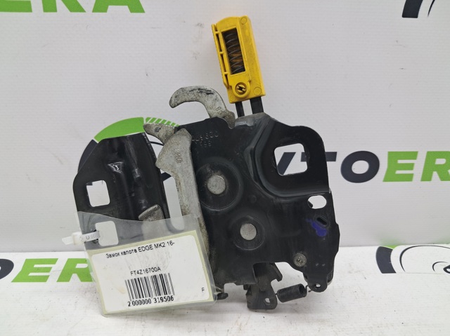 Замок капота FT4Z16700A FORD