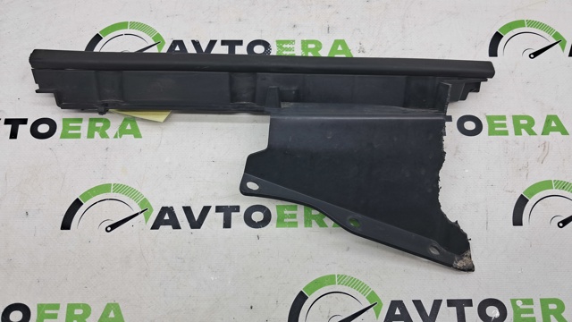 Ущільнювач крила FT4Z5802039A FORD