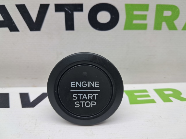 Кнопка запуску двигуна H1BZ10B776A FORD