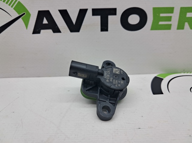 Датчик Ейрбег передній HS7T14C676AA FORD