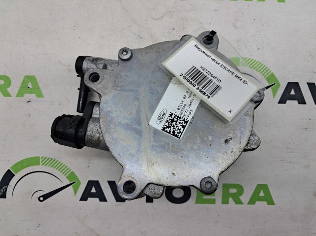 Насос вакуумний HX7Z2A451D FORD