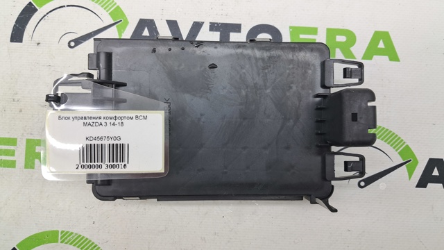 Блок управління комфорту KD45675Y0G MAZDA