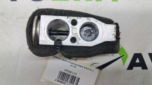 Клапан розширювальний KF0361J14 MAZDA