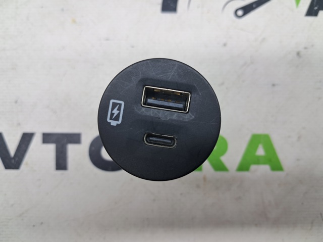 USB-розгалужувач LU5Z19G317A FORD