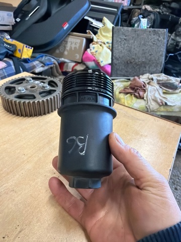 Кришка масляного фільтра 06L115401J VAG