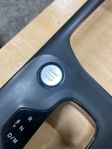 Кнопка запуску двигуна 251505NA0A NISSAN