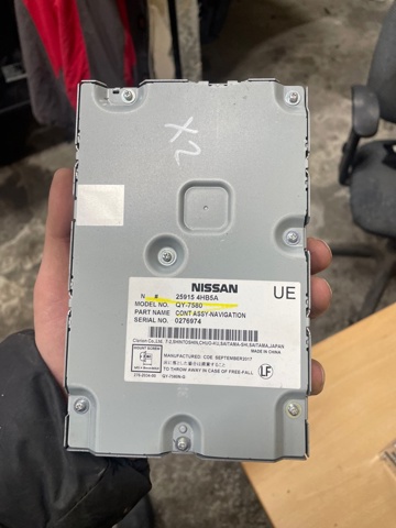 Дисплей багатофункціональний 259154HB5A NISSAN