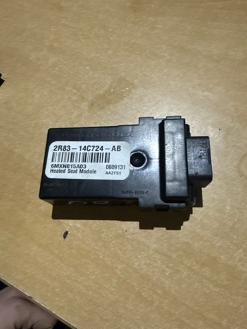 Перемикач підігріву сидінь 2R8314C724AB LAND ROVER