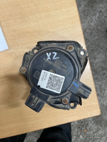 Соленоїд селектора АКПП 332515NA0A NISSAN