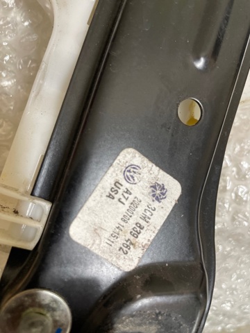 Механізм стеклопод'емника двері задньої, правої 3CM839462 VAG