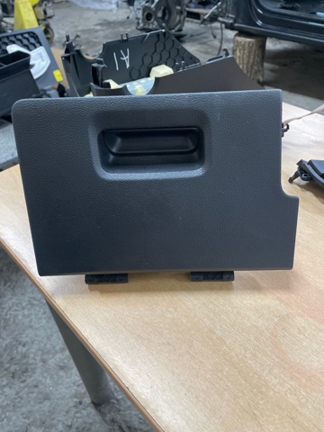 Ящик для предметів догляду 3CN857921A82V VAG