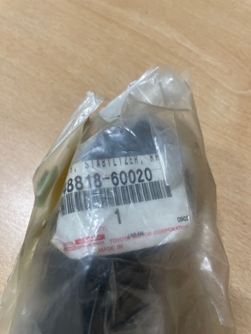 Втулка стабілізатора заднього 4881860020 TOYOTA