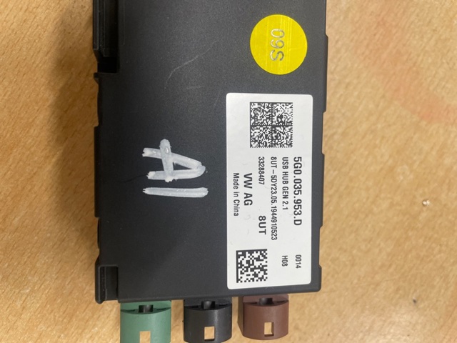USB-розгалужувач 5G0035953D VAG